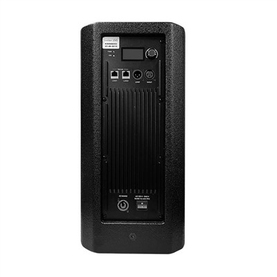 Karakteristike performansi mrežnih zvučnika