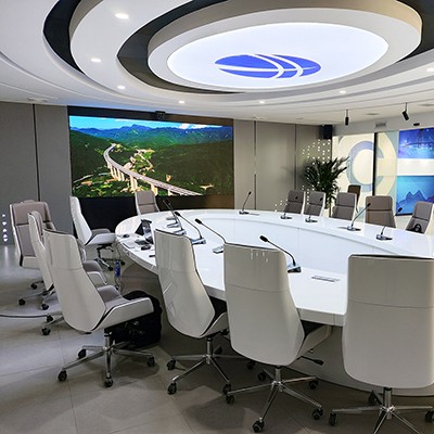 Pametni prevoz|Tendzoe Inteligentna pomagala Izgradnja centra za praćenje Hub...